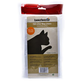 بطانات صندوق قمامة القطط, ابيض الحجم: 52 × 46 سم